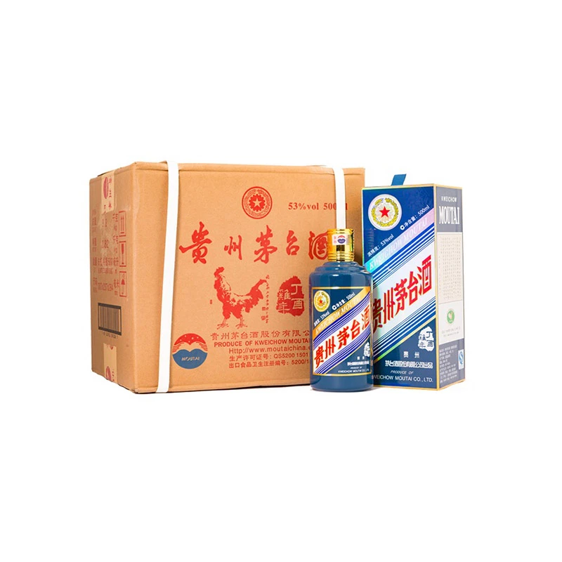 MOUTAI/茅台五星茅台鸡年整箱酱香型白酒ZB【观赛搭子】53度500ml*6