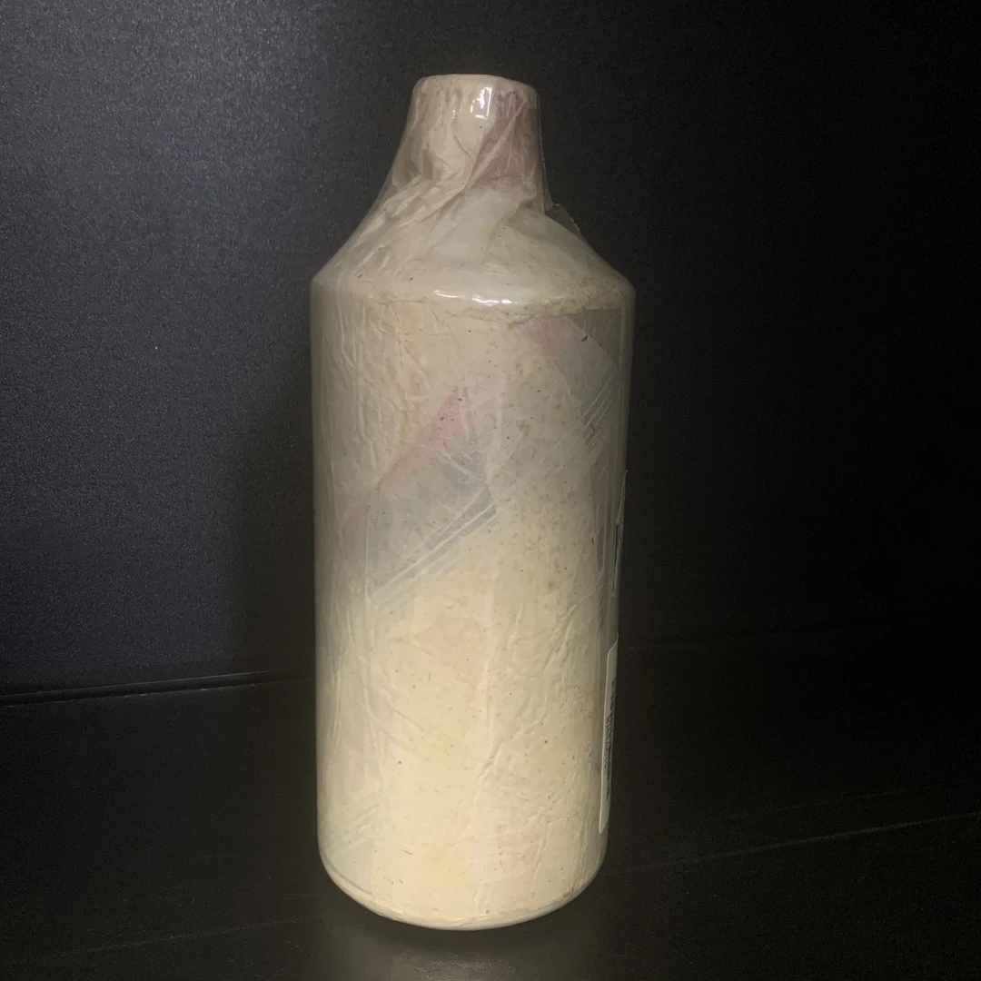 MOUTAI/茅台五星茅台地方国营全棉纸1983-1986年-110号53度540ml