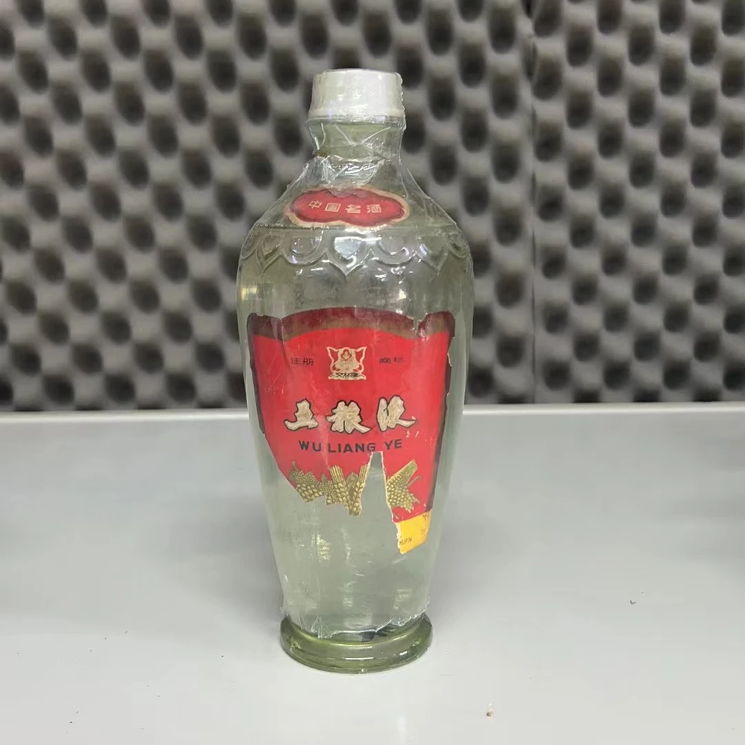 五粮液交杯牌80年代浓香白酒009号52度500ml