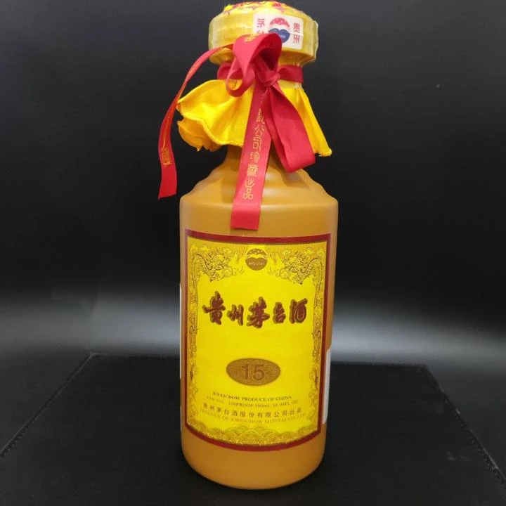 MOUTAI/茅台飞天茅台十五年2019年-20244号53度500ml