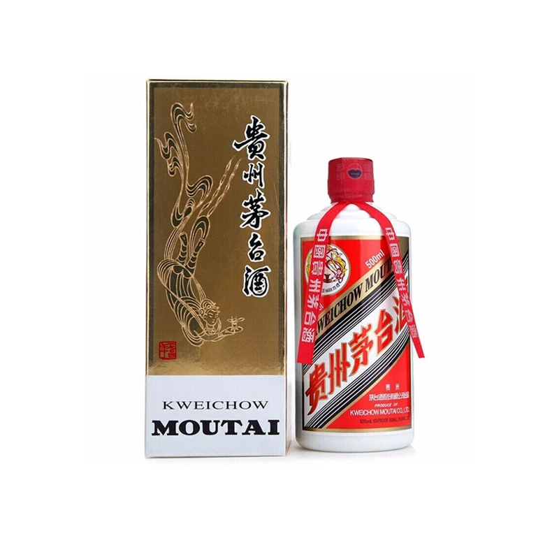 MOUTAI/茅台飞天茅台2014年白酒【观赛搭子】WB贵州茅台酒53度500ml