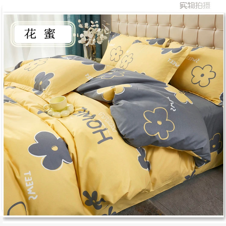 【厂家直销】秋冬加厚床上用品四件套1.8米2米双人床单被套简约