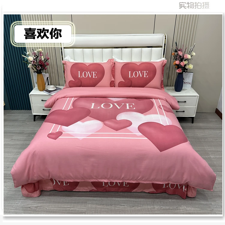 春季新加厚床上用品四件套简约风