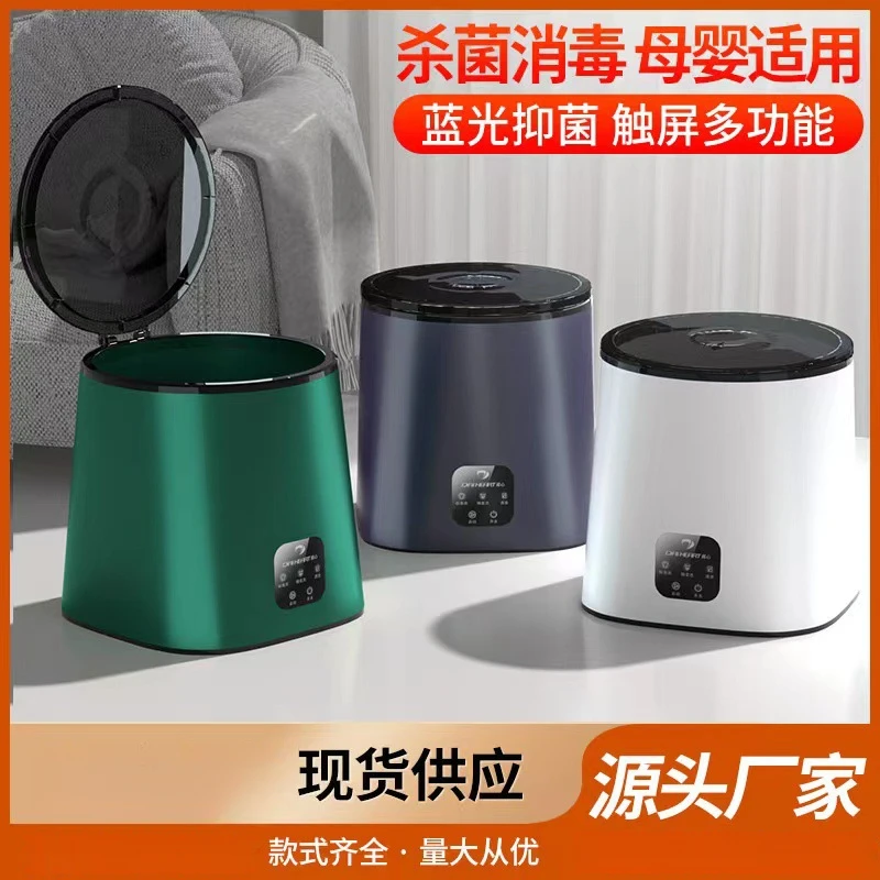 充电无线迷你洗衣机全自动小型儿童洗鞋机袜子内衣裤超声