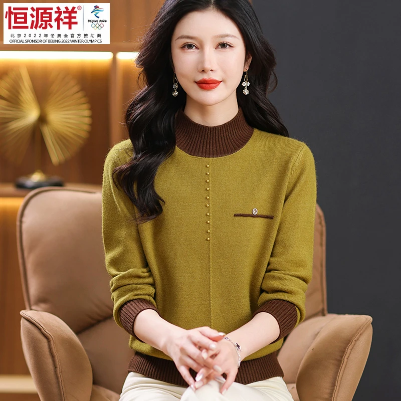 冬季恒源祥彩羊女士羊毛衫半高领加厚毛衣套头长袖针织打底衫上衣