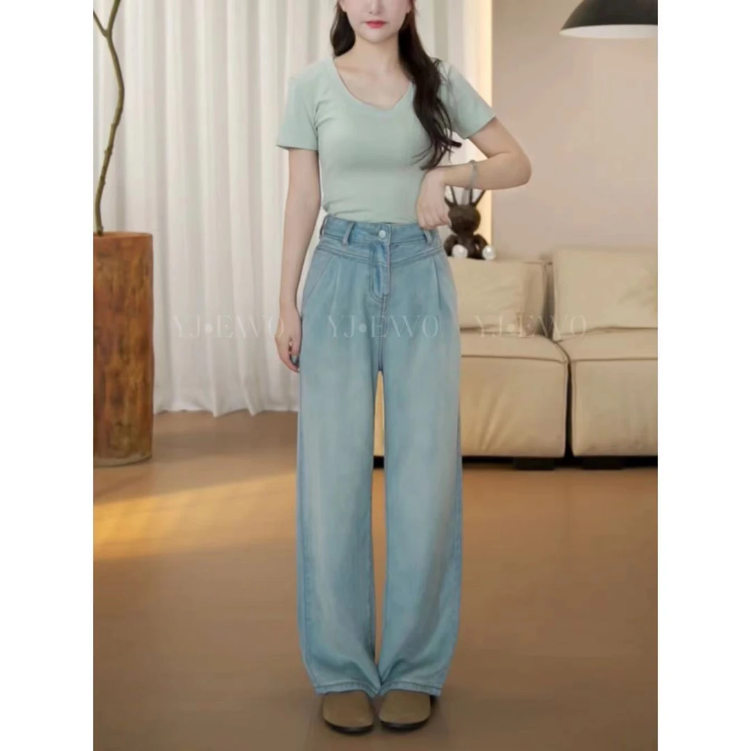 （佳伦现货）夏季百搭高腰显瘦复古薄款宽松休闲牛仔裤-5168