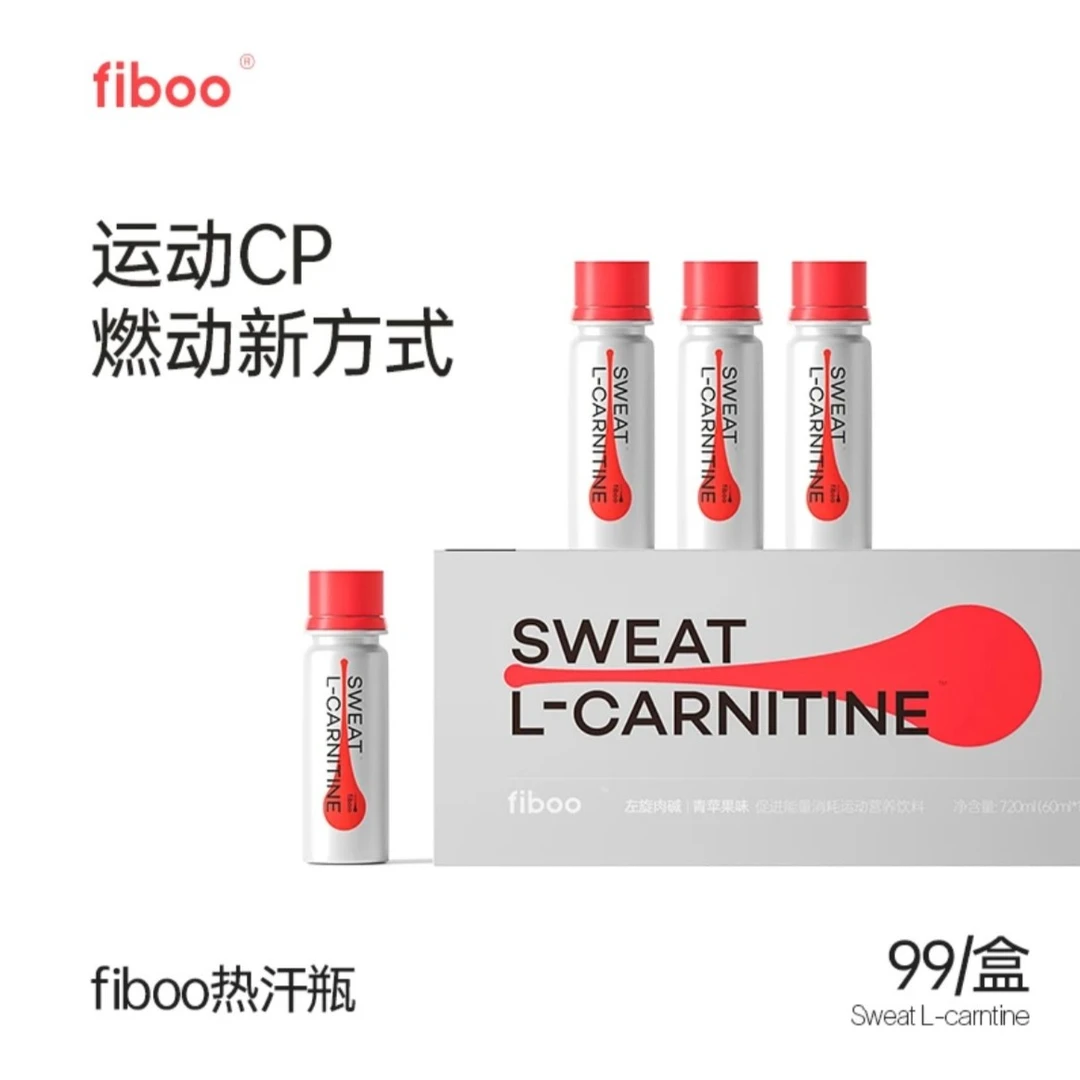 FIBOO/她练左旋肉碱左旋运动饮料 60ml*12瓶