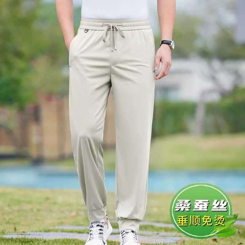 桑蚕丝束脚裤男冰丝休闲裤夏季薄款宽松大码运动裤男速干长裤卫裤
