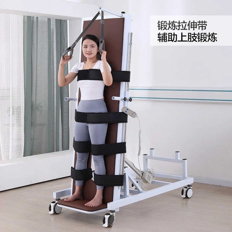 嘉顿医用电动康复训练床起背抬腿翻身恢复锻炼家用病人床医用电动站立康复训练床