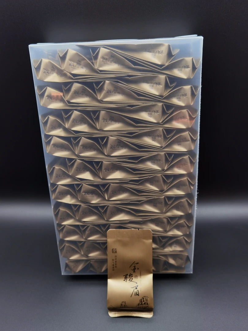 【金骏眉】武夷山金骏眉红茶