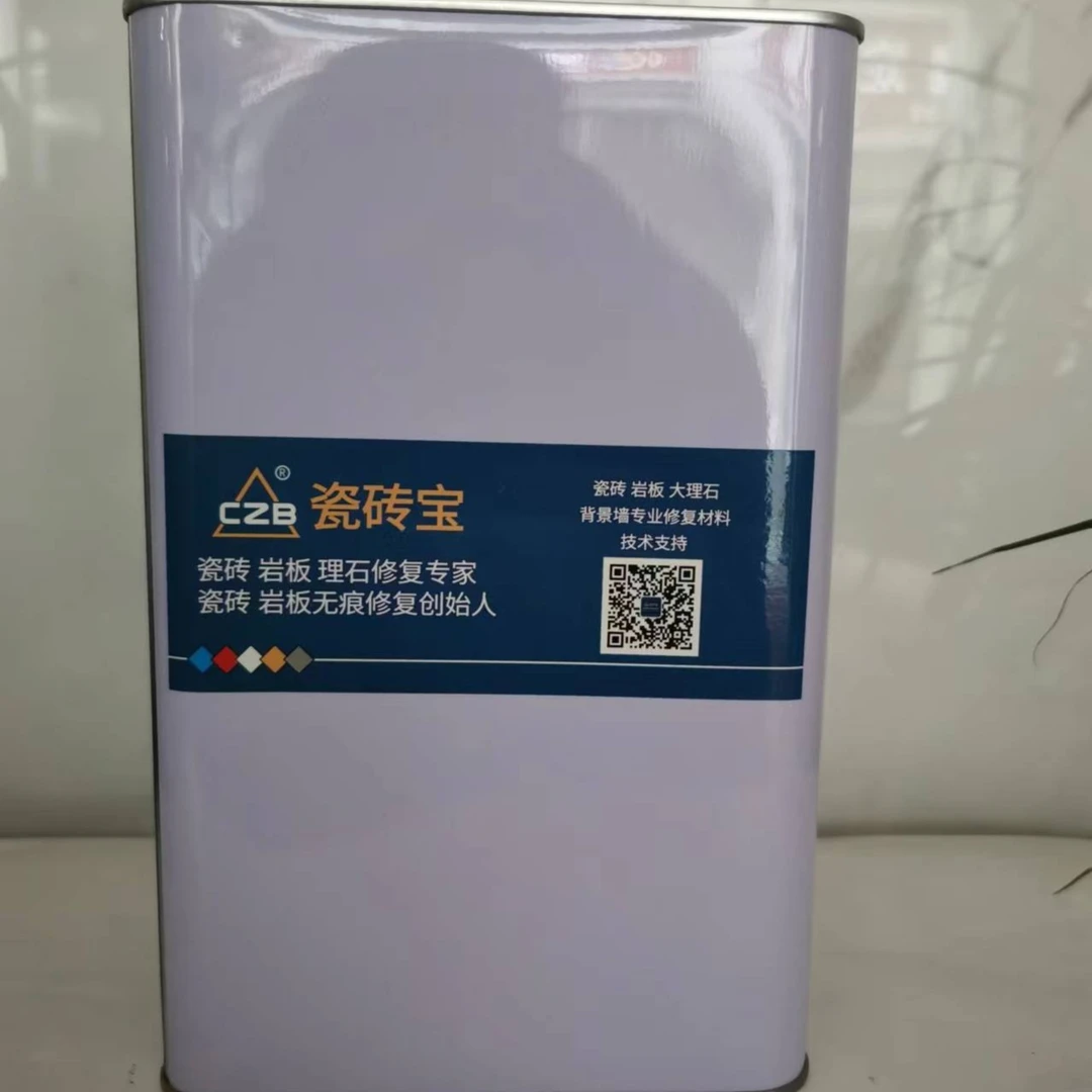 瓷砖宝净味稀释剂3.2KG