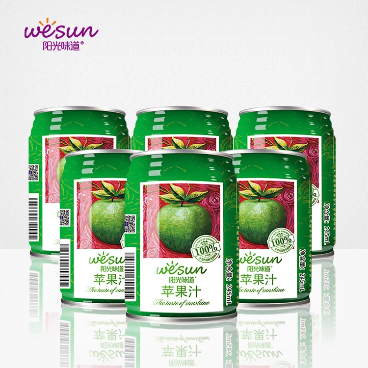 【临期】阳光味道100%新鲜浓缩苹果汁果汁天然高营养绿色健康0添加
