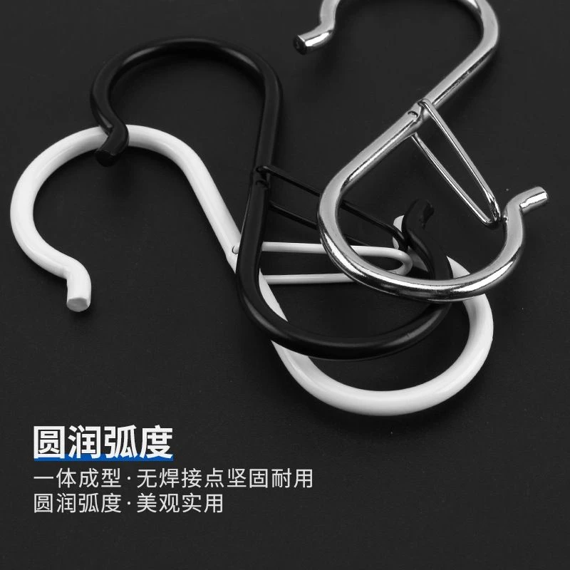 s挂钩防脱s型挂钩防掉挂钩双向卡扣双头圆杆袋子可移动挂式ins风