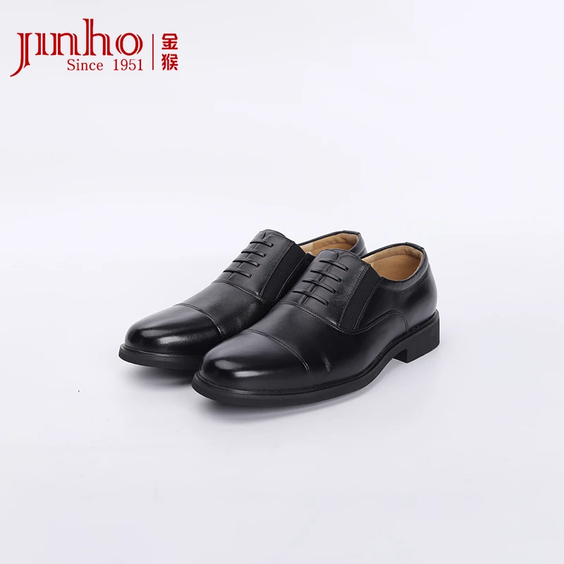 【三接头】金猴皮鞋男士真皮正装夏季软底透气S21567
