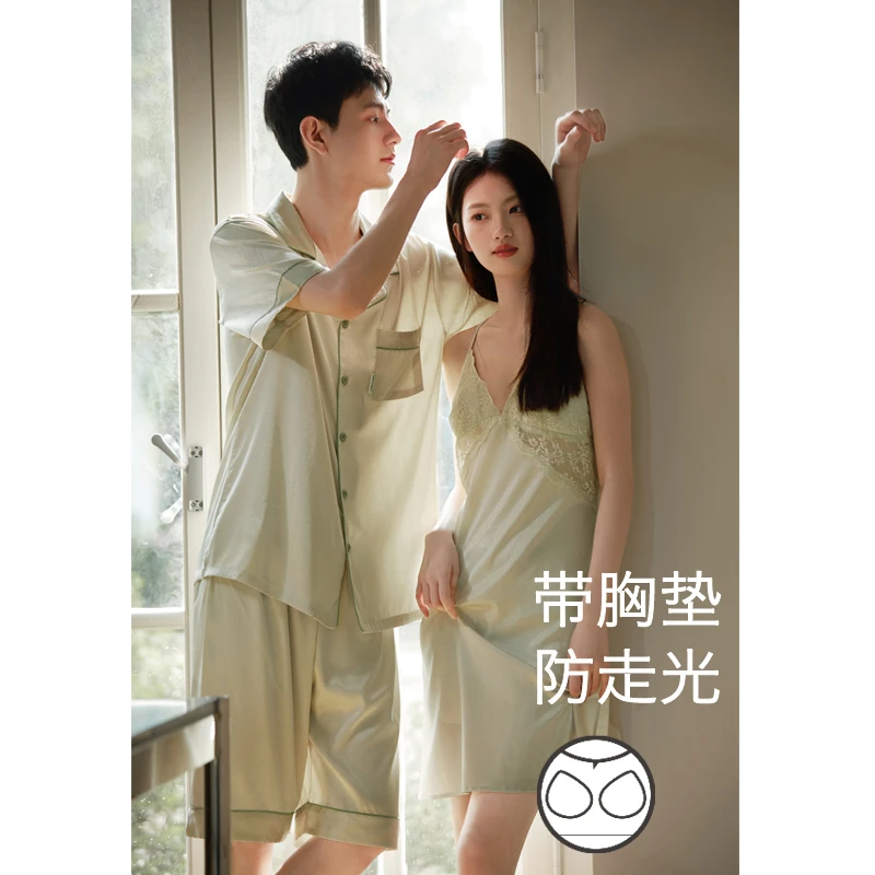 思莉太太【春日信号】冰丝情侣睡衣女夏带胸垫吊带私房薄款男士套装