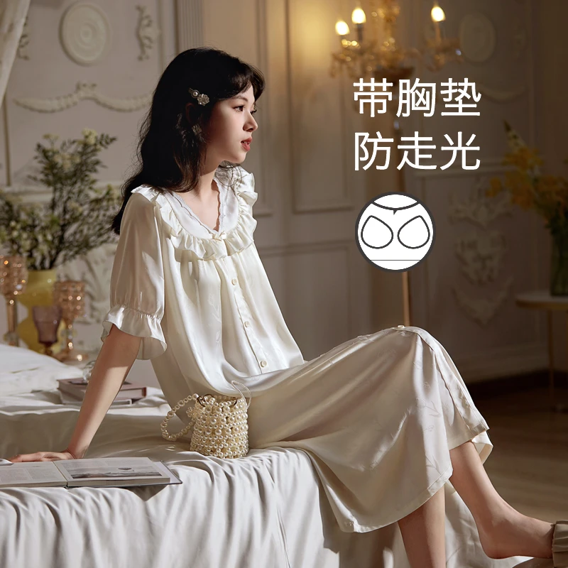 思莉太太【云落染月】夏季睡裙女薄款冰丝蕾丝带胸垫宫廷风睡衣裙