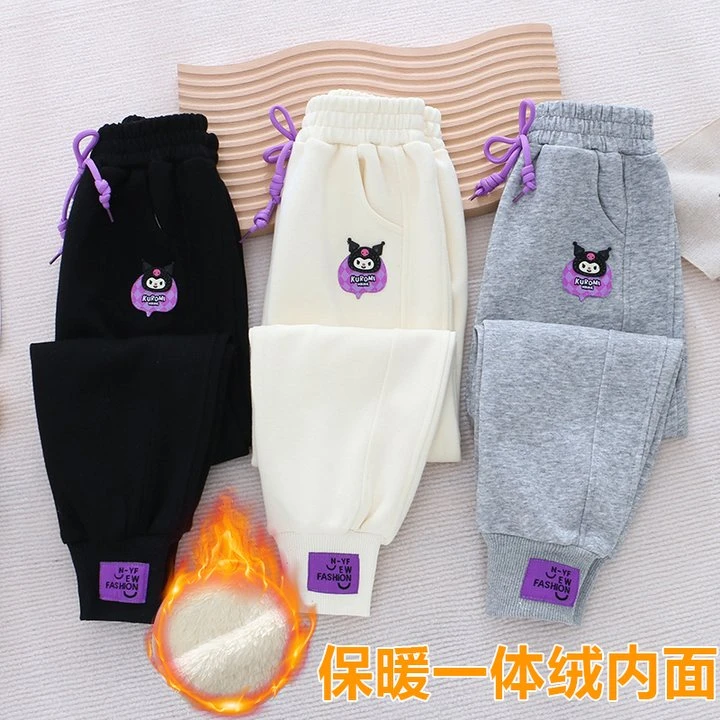 女童裤子库洛米卫裤外穿保暖2023新款加绒加厚一体绒女宝宝秋冬裤