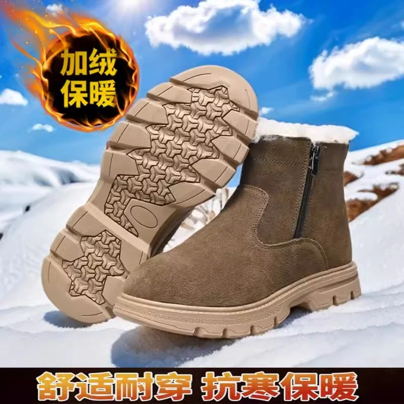 皮毛一体雪地靴男女同款软底防滑耐磨加厚雪地靴舒适时尚真皮保暖