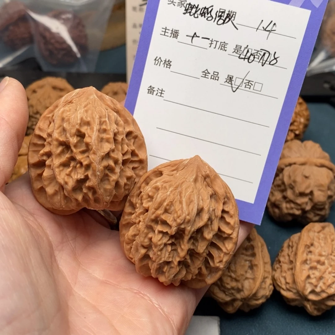 【闪购商品】文玩核桃吊坠蚍**队