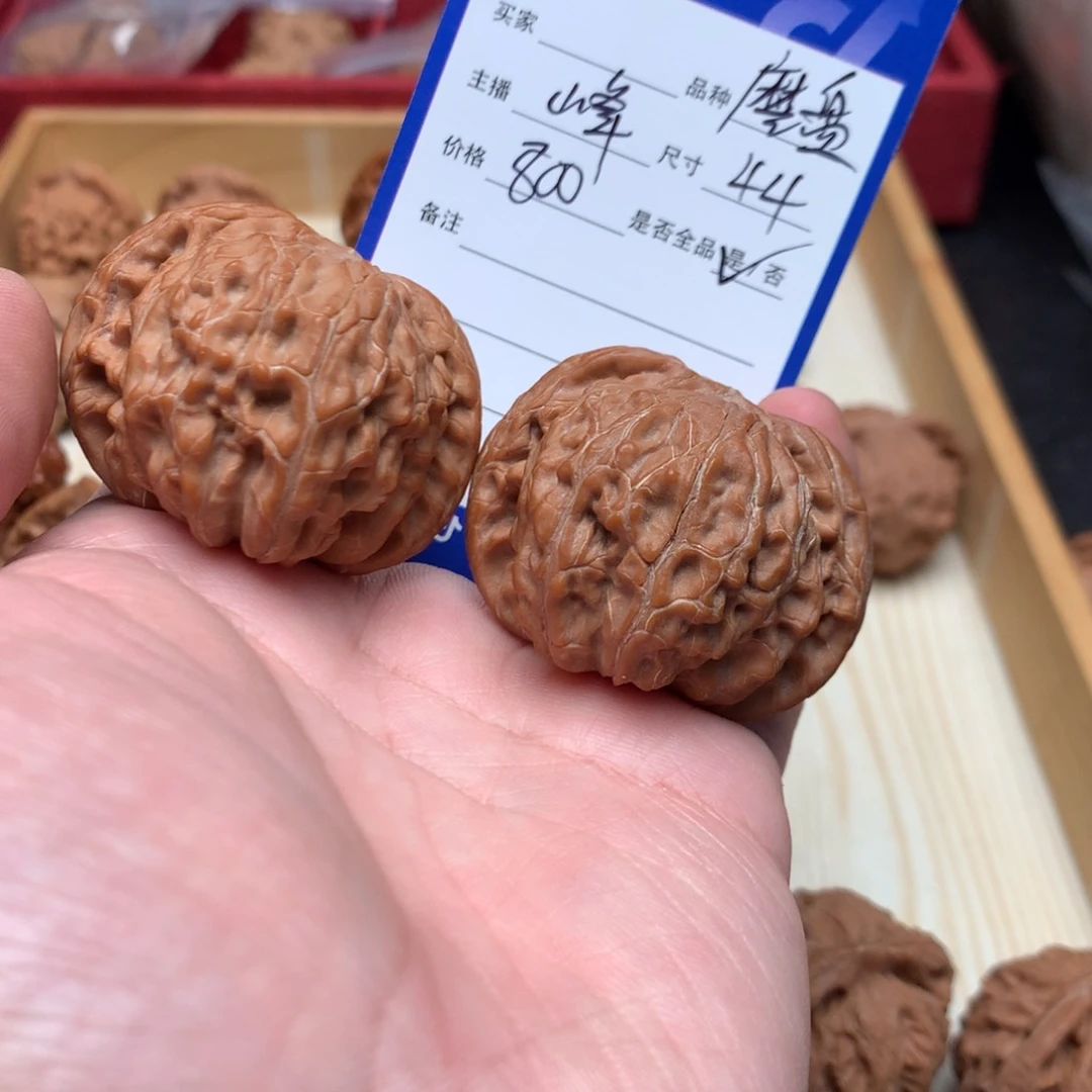 【闪购商品】文玩核桃吊坠磨盘44