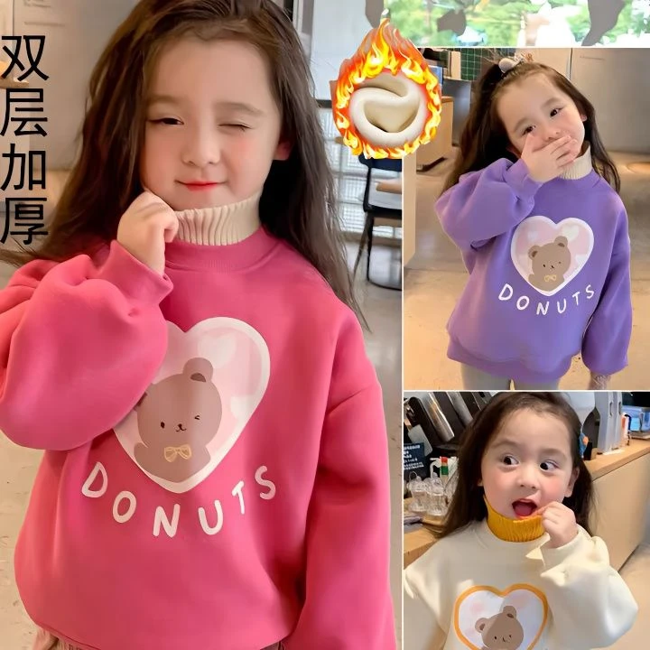 女童加绒卫衣2023新款韩版拼色小熊高领冬季双层加厚外套儿童上衣
