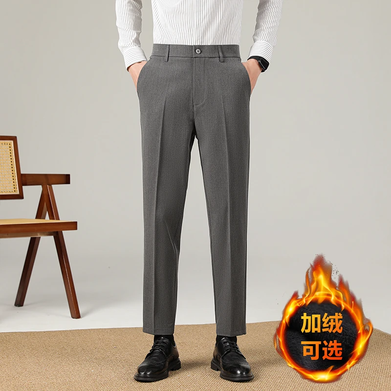 2024总裁直筒西裤男士英伦西装休闲裤百搭修身小西裤男保暖