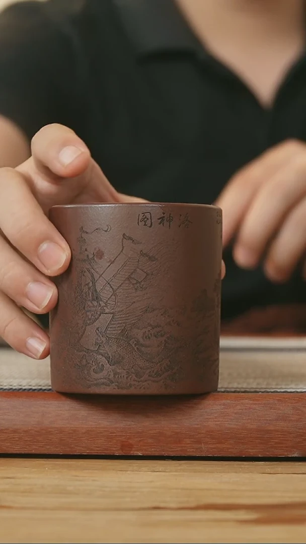 【闪购商品】紫砂茶杯小时代紫砂~洛神图