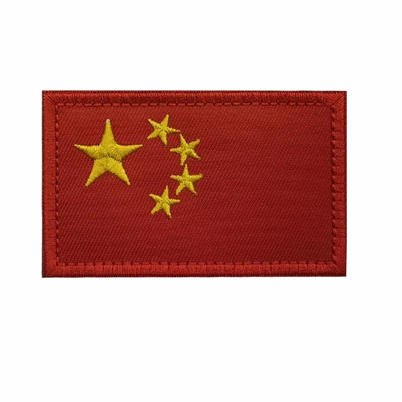 魔术贴
