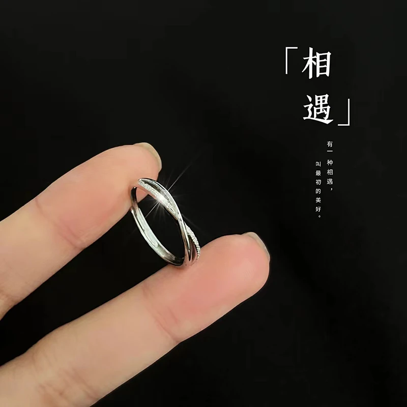 足银陶瓷戒指 纯银戒指女小众设计素圈轻奢2022新款潮高级感食指