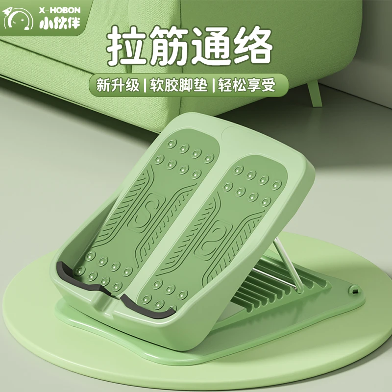 拉筋板斜踏板小腿拉伸器站立健身压腿部辅助器材拉筋神器