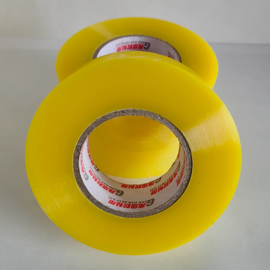 大卷胶带透明胶带打包胶带加厚牢固车间厂家直销用途定制工厂系列