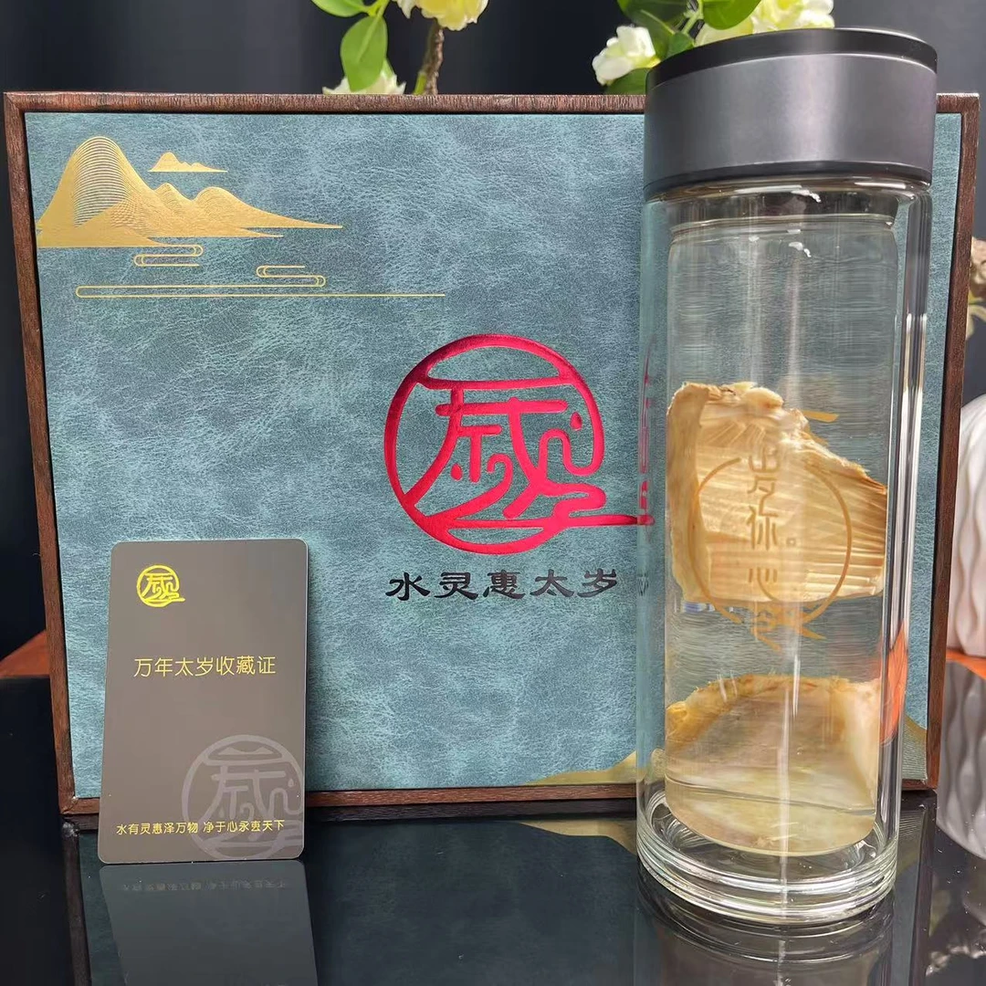 肉丝土太岁搭配黄肉太岁二合一50g