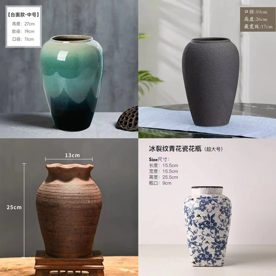 景德镇新中式花瓶陶瓷客厅插花互评装饰