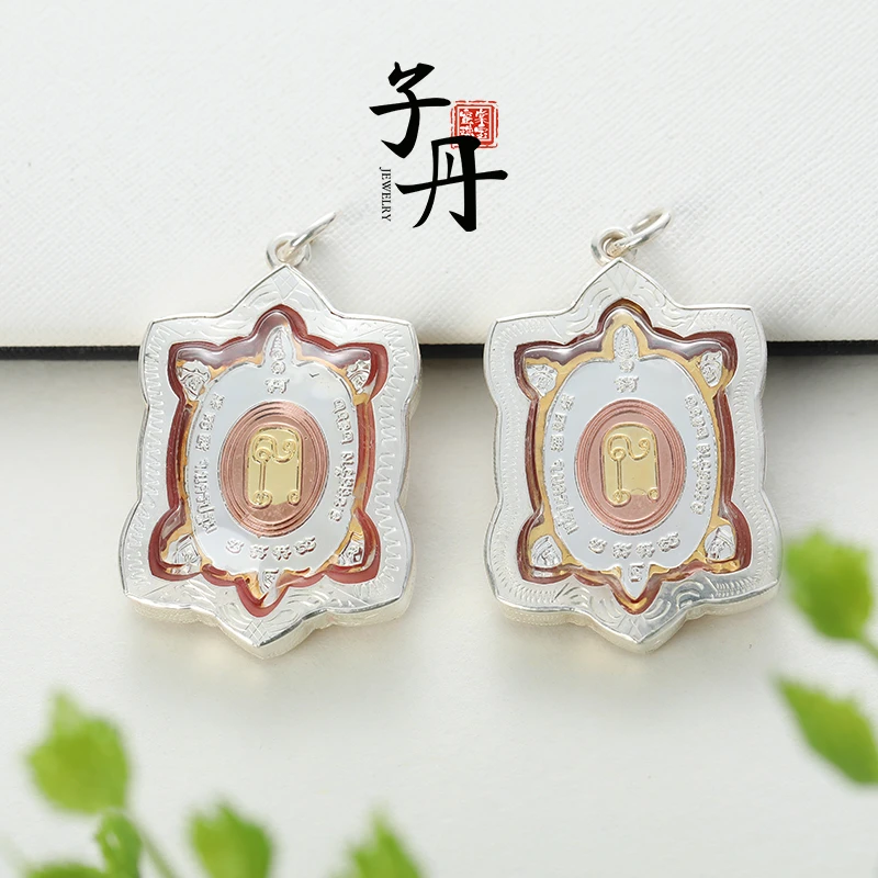 【 茶话会】龙婆柳吊坠（大）摆件（多样性发/发一个）J1-392