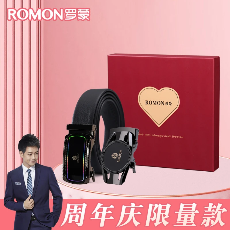 爆款男士真牛皮皮带商务高档头层牛皮自动扣腰带