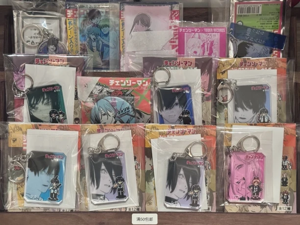 电锯人 蕾塞像素挂件 混池（详情p2）