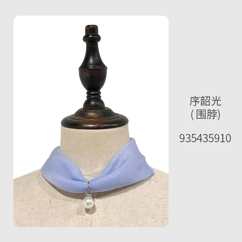 吉祥衣家【序韶光】新中式国风女围脖（欧根纱）935435914