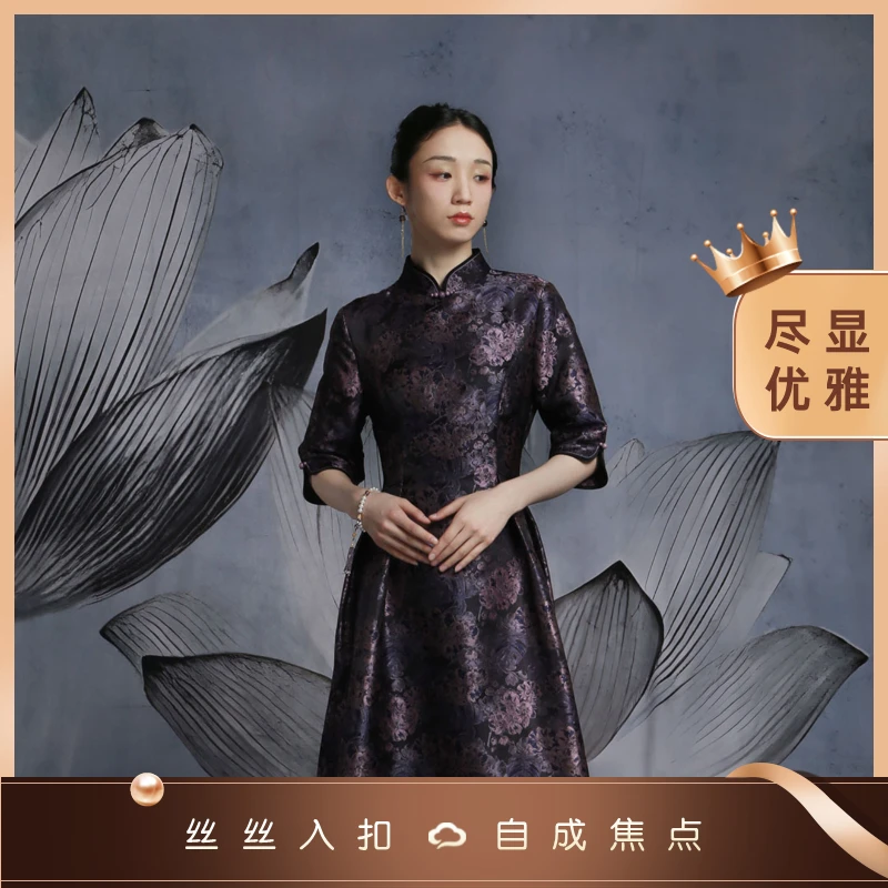 JIXIANGYIJIA/吉祥衣家中国风美衣 红紫斗芳菲 连衣裙  933234095