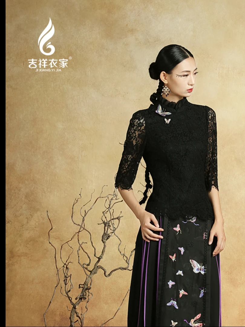 JIXIANGYIJIA/吉祥衣家梦蝶 上衣新中式国风女装 942216980