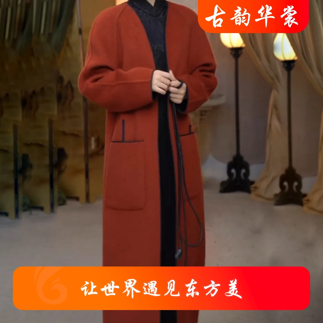 JIXIANGYIJIA/吉祥衣家山悦鸟鸣大衣秋冬新中式女装943188382