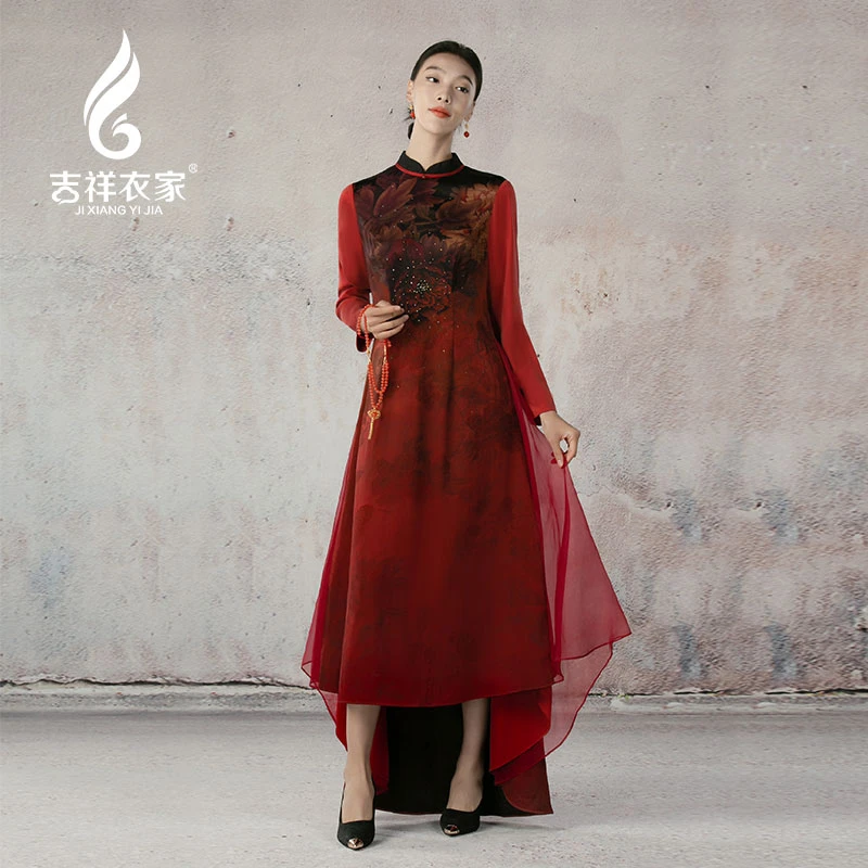 吉祥衣家【天香夜染】新中式国风秋款女装连衣裙长裙气质933236065