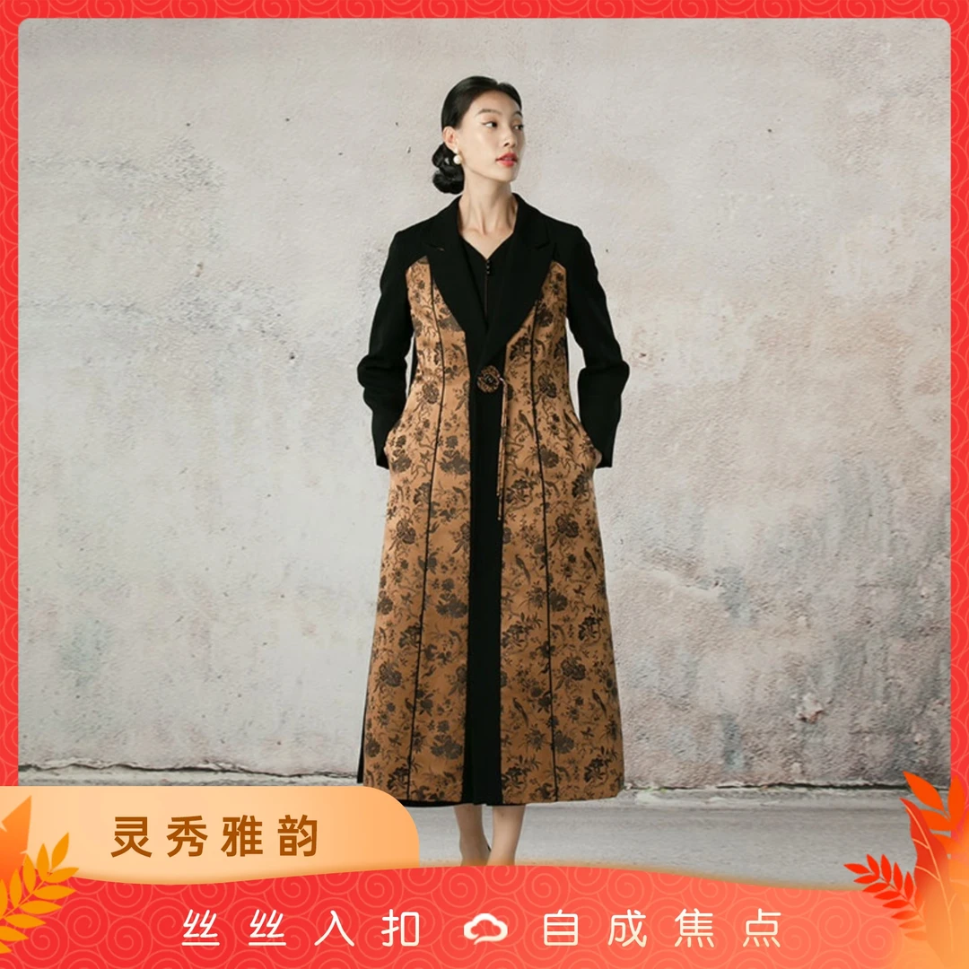 JIXIANGYIJIA/吉祥衣家芙蓉生翠水 秋冬新中式气质大衣934286134