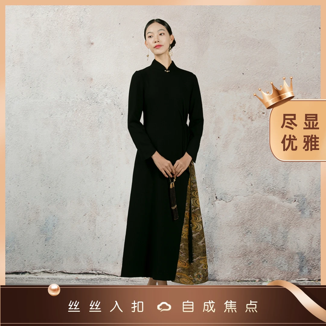 JIXIANGYIJIA/吉祥衣家DY玄云 连衣裙新中式国风女装 913233220