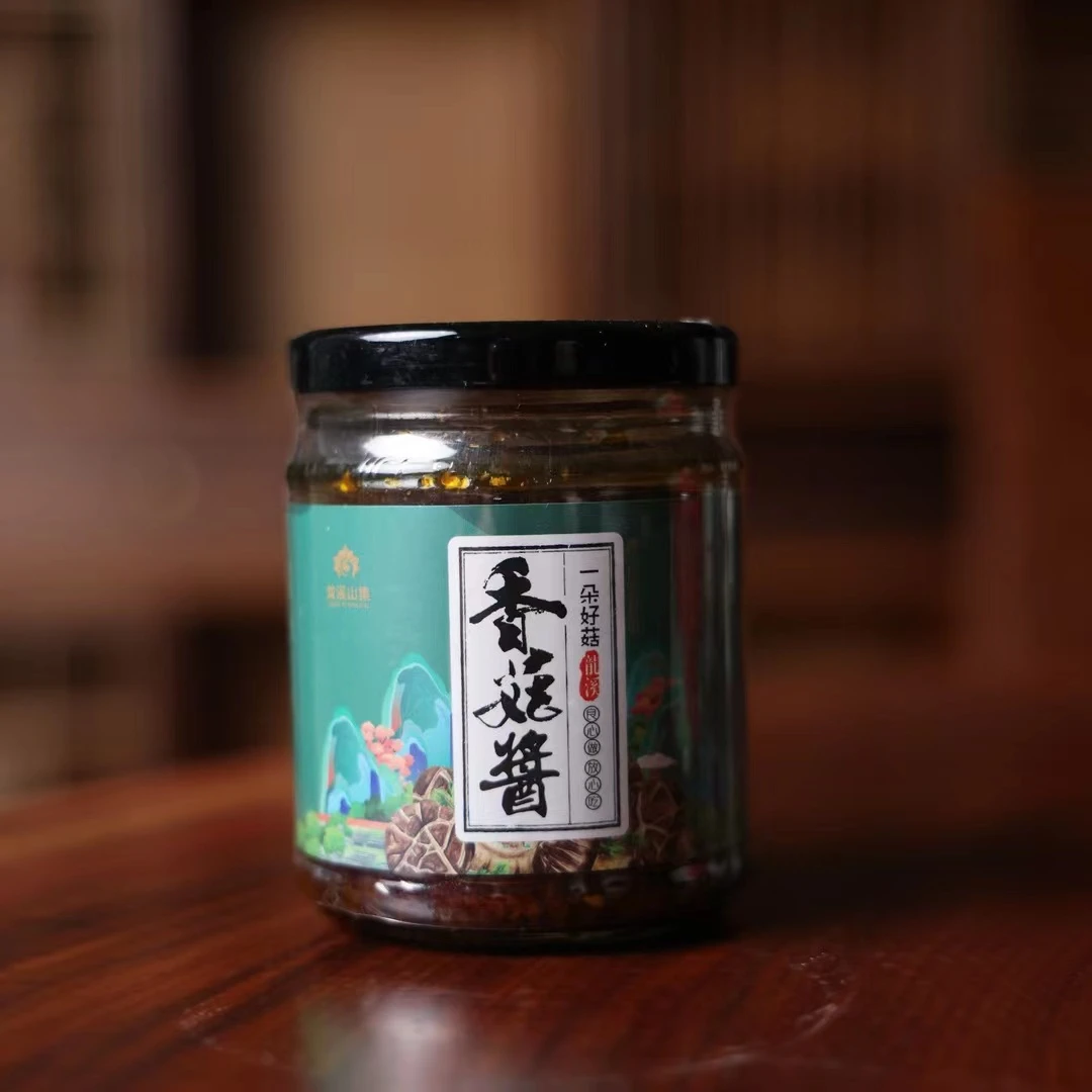 香菇酱真材实料味道好 方便速食拌饭拌面下饭酱优质
