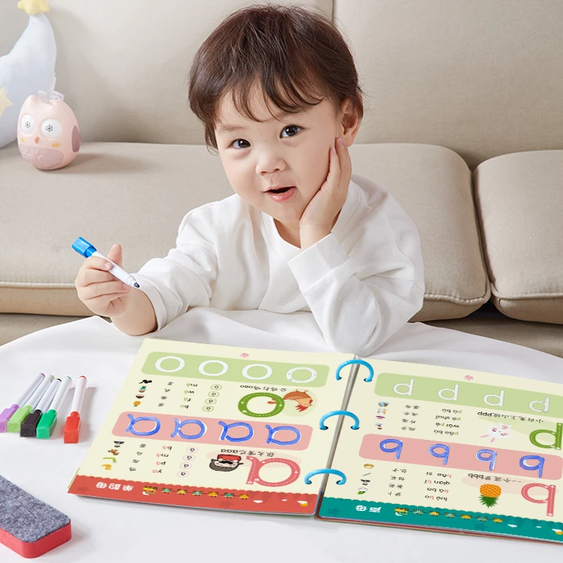 幼儿启蒙拼音描红本可擦写练字帖幼儿园入门控笔训练神器汉语