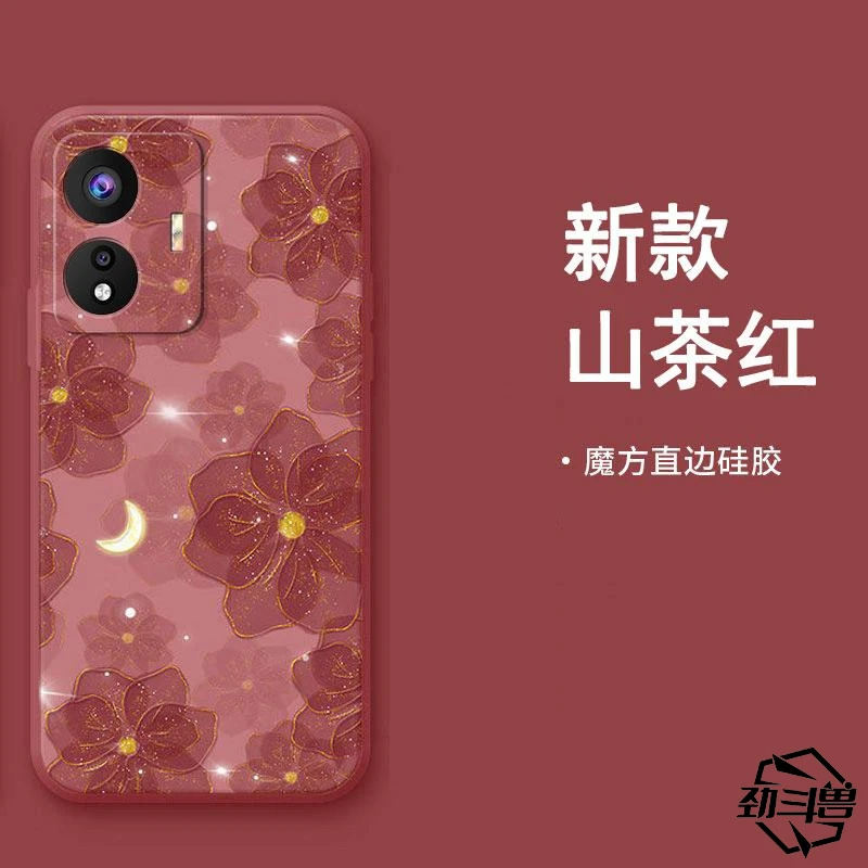 适用于vivoy77e手机壳VIVOY77E时尚玫瑰小众女款防摔软壳全包式