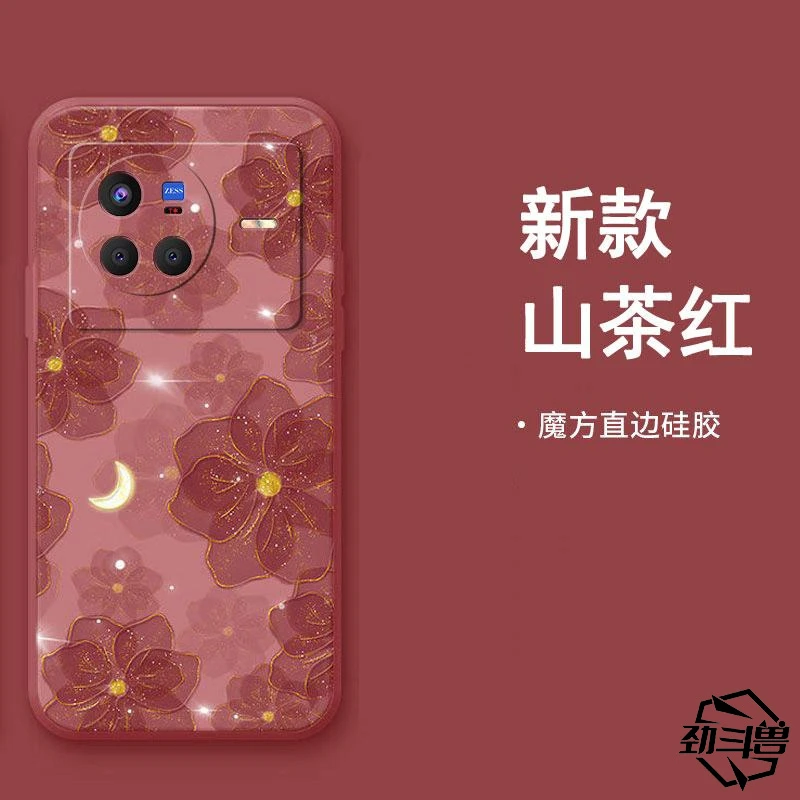 适用于vivox80手机壳VIVOX80时尚玫瑰小众女款防摔软壳全包式