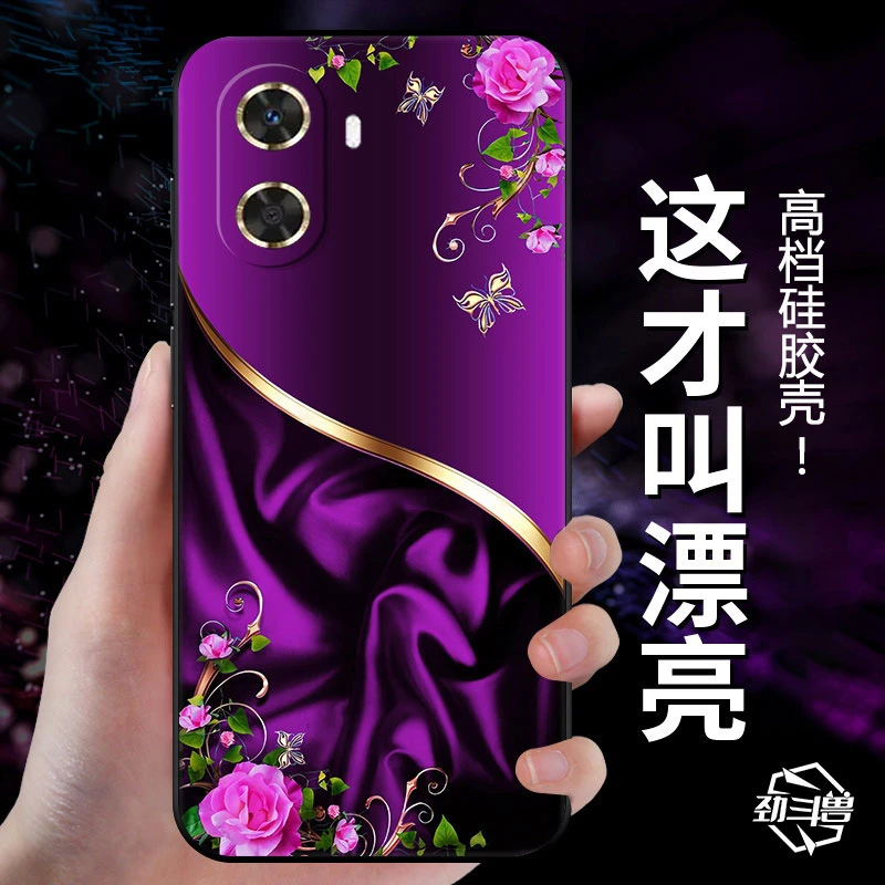 适用华为畅享60手机壳6458401款玫瑰小众防摔软壳全包式