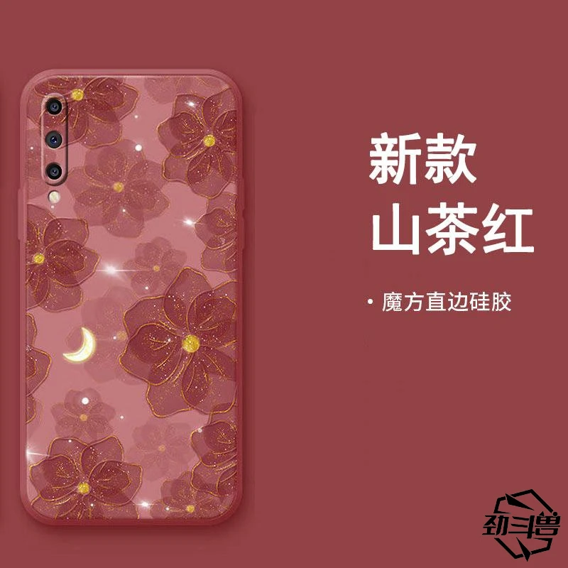 适用于荣耀9xpro手机壳HONOR9XPRO时尚玫瑰小众女款防摔软壳全包