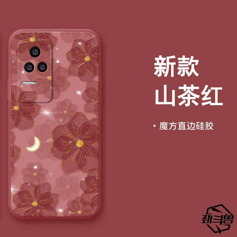 适用于红米k40s手机壳RedmiK40S时尚玫瑰小众女款防摔软壳全包式